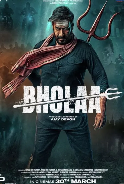 Film Bholaa i monster iptv VOD bibliotek i 4K
